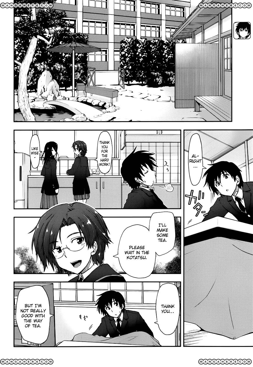 Amagami - Love Goes On! - Sakurai Rihoko Hen Chapter 2 #7