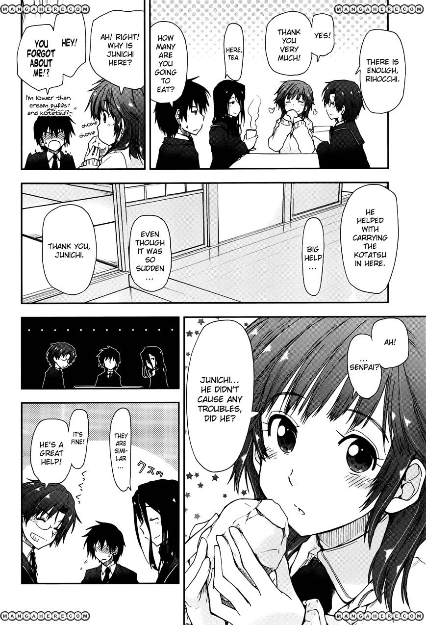 Amagami - Love Goes On! - Sakurai Rihoko Hen Chapter 2 #13