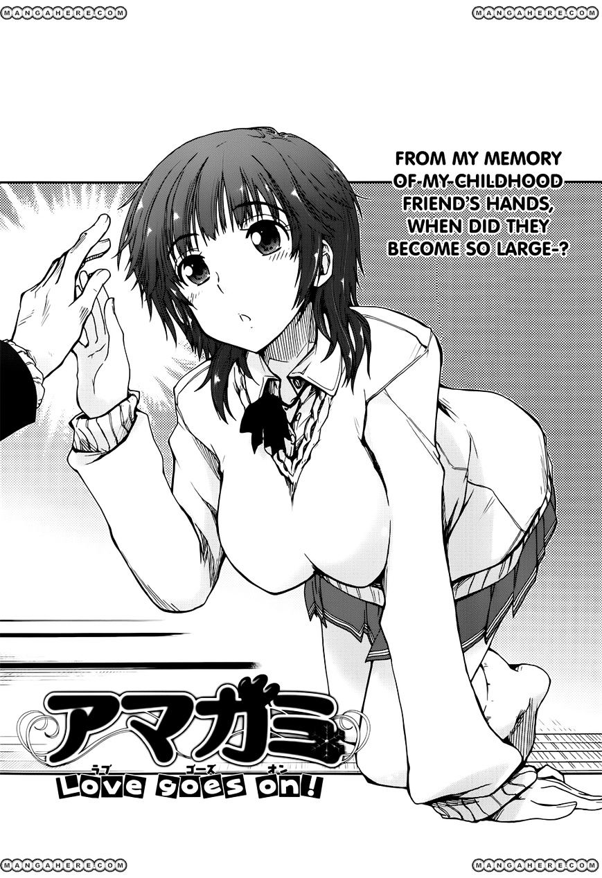 Amagami - Love Goes On! - Sakurai Rihoko Hen Chapter 3 #1