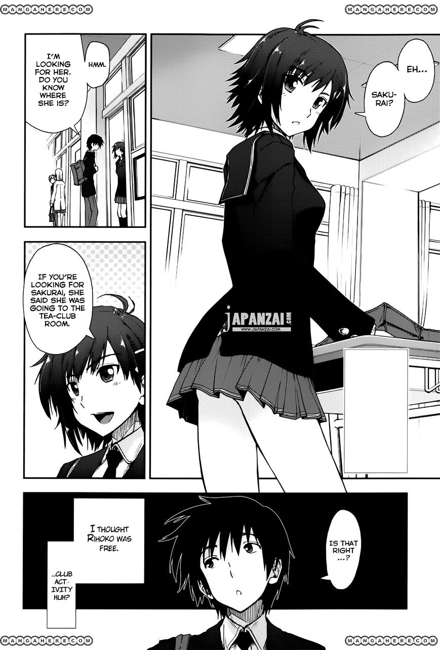 Amagami - Love Goes On! - Sakurai Rihoko Hen Chapter 3 #3