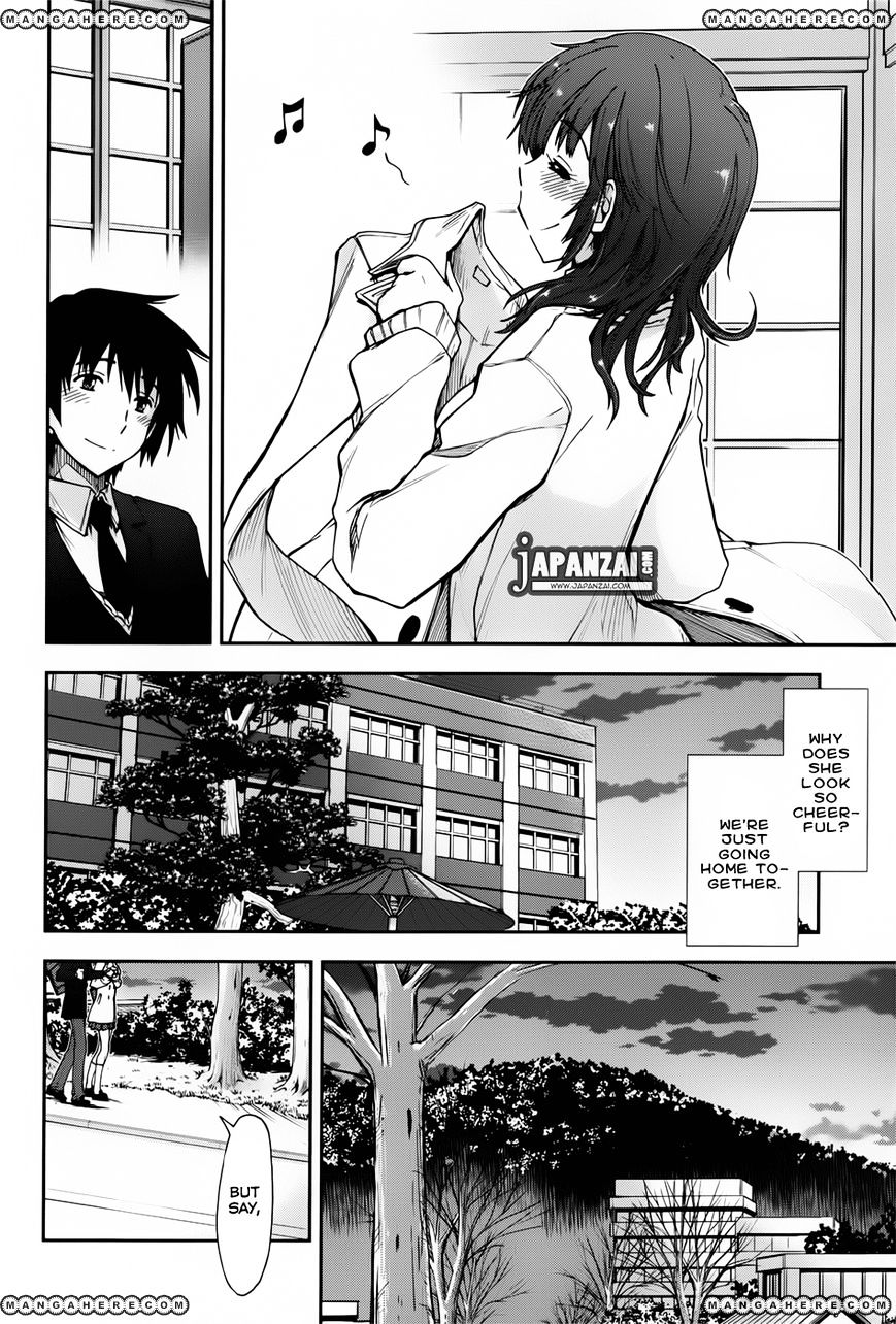 Amagami - Love Goes On! - Sakurai Rihoko Hen Chapter 3 #12