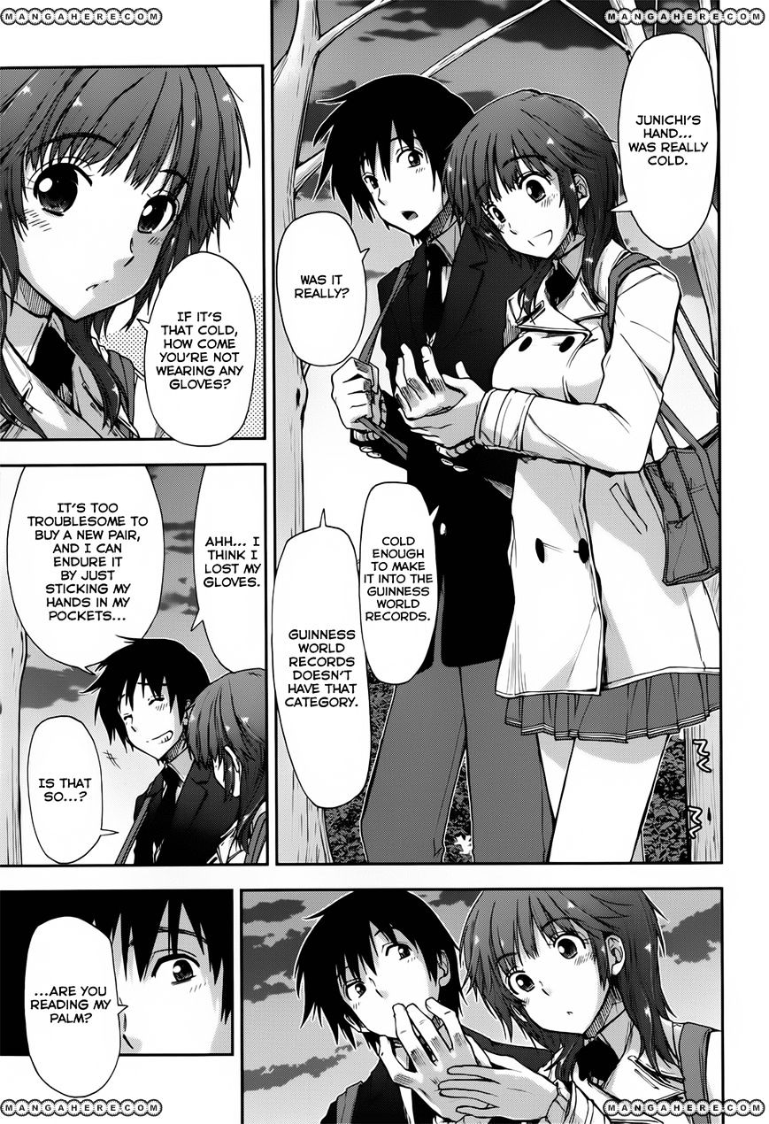 Amagami - Love Goes On! - Sakurai Rihoko Hen Chapter 3 #13