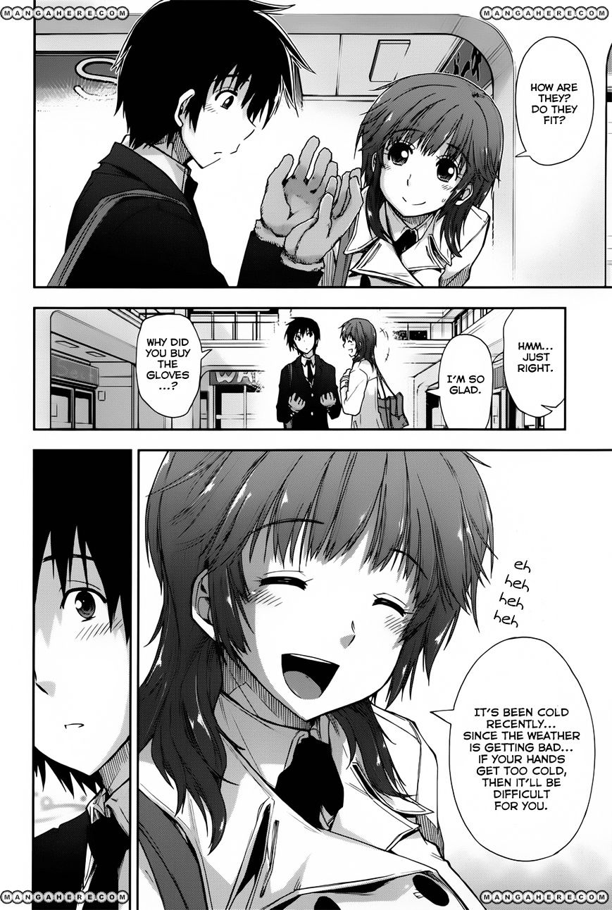 Amagami - Love Goes On! - Sakurai Rihoko Hen Chapter 3 #16