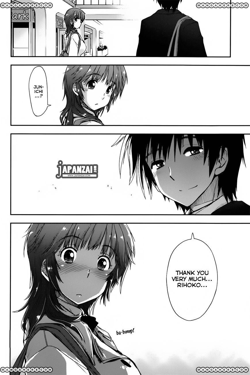 Amagami - Love Goes On! - Sakurai Rihoko Hen Chapter 3 #18