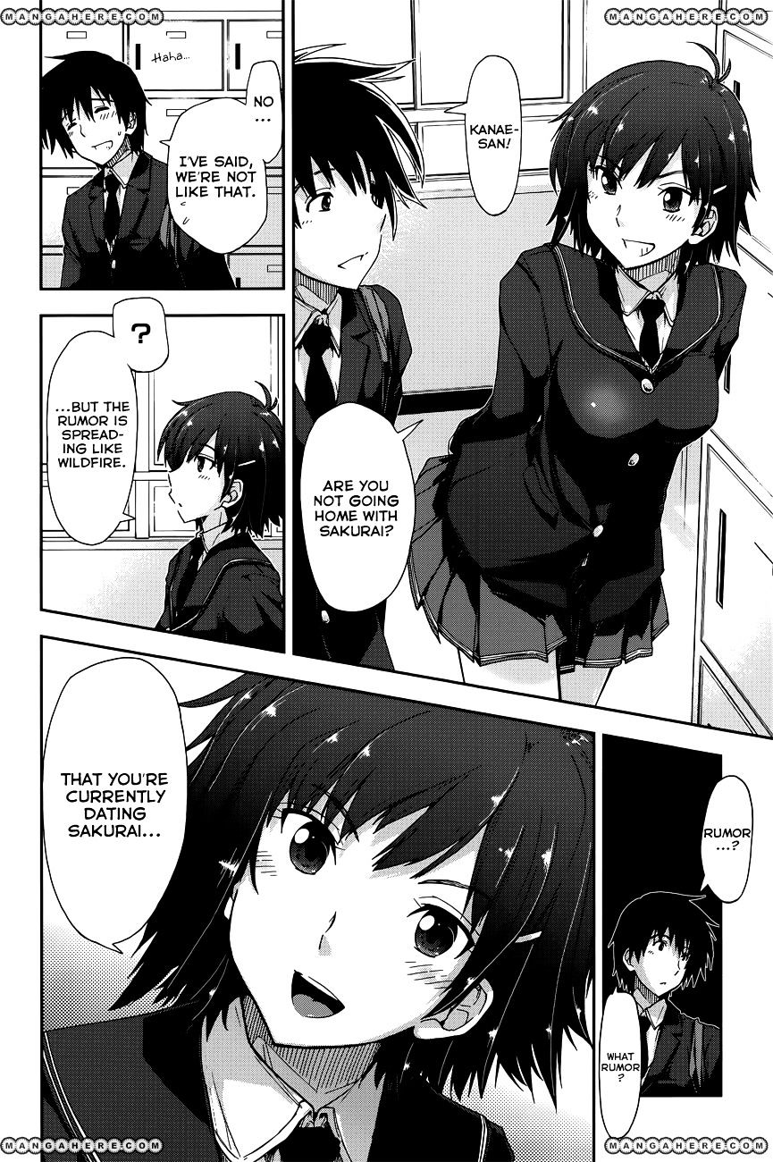 Amagami - Love Goes On! - Sakurai Rihoko Hen Chapter 4 #4