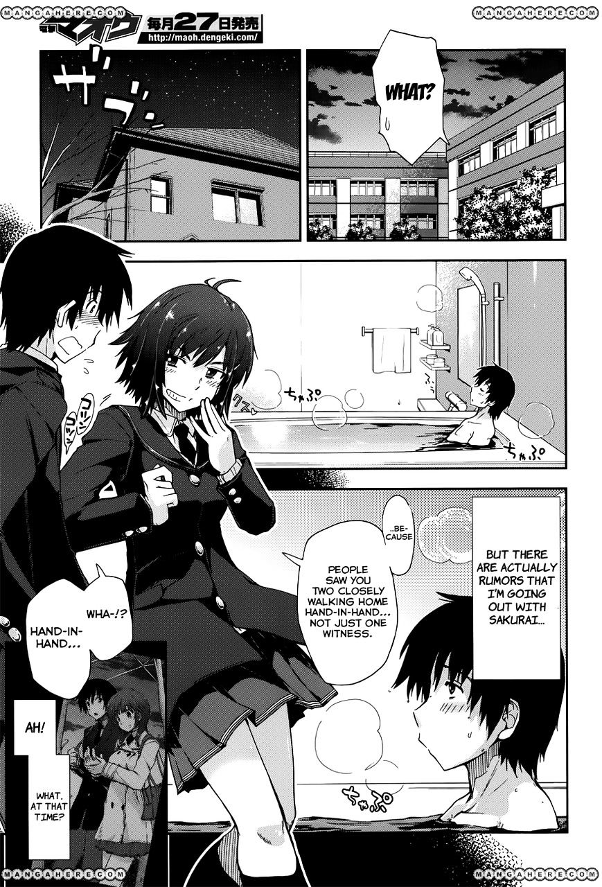 Amagami - Love Goes On! - Sakurai Rihoko Hen Chapter 4 #5