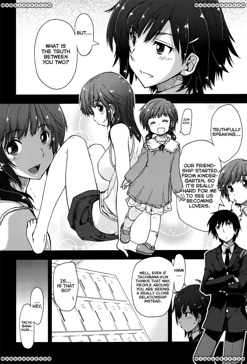 Amagami - Love Goes On! - Sakurai Rihoko Hen Chapter 4 #6