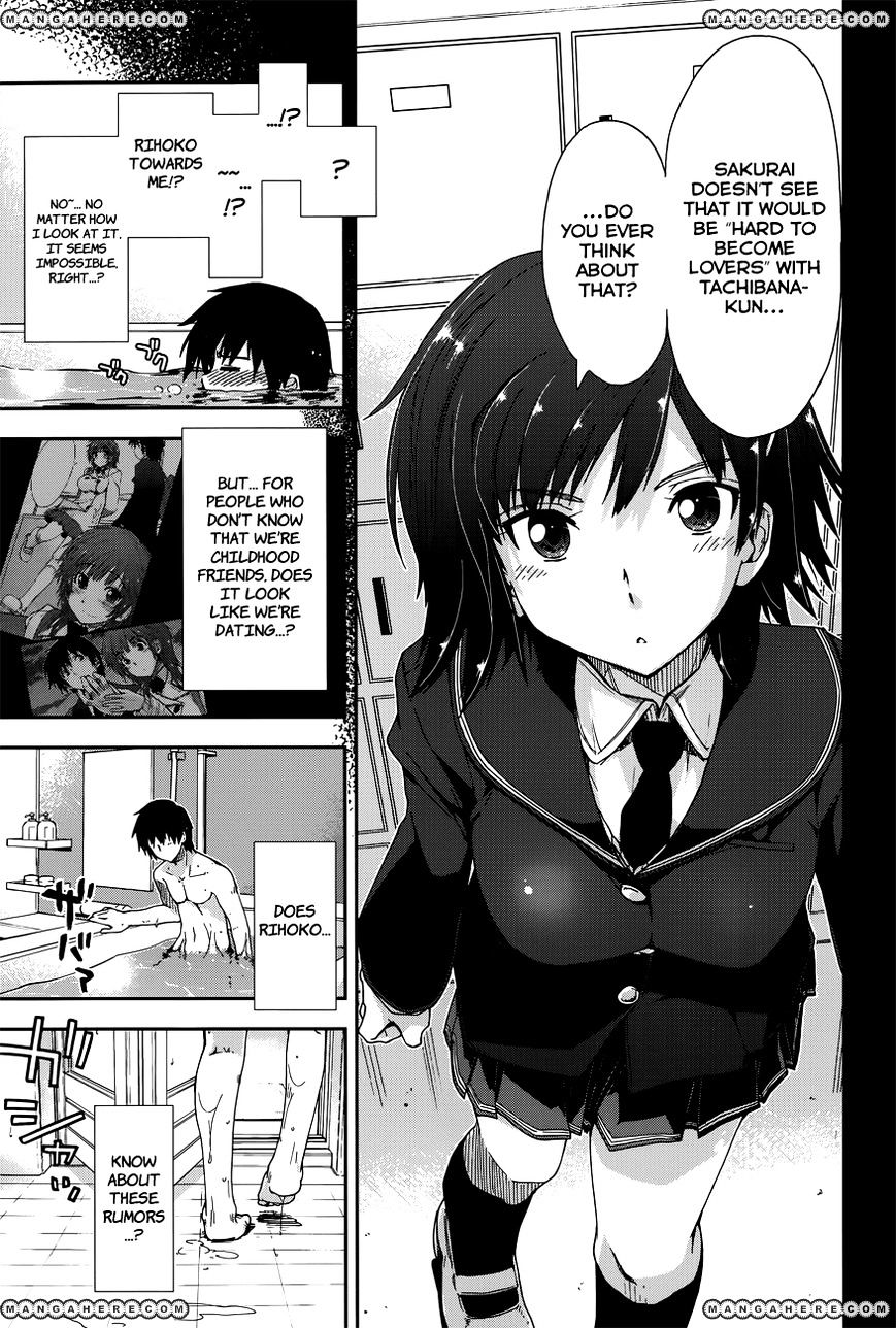 Amagami - Love Goes On! - Sakurai Rihoko Hen Chapter 4 #7