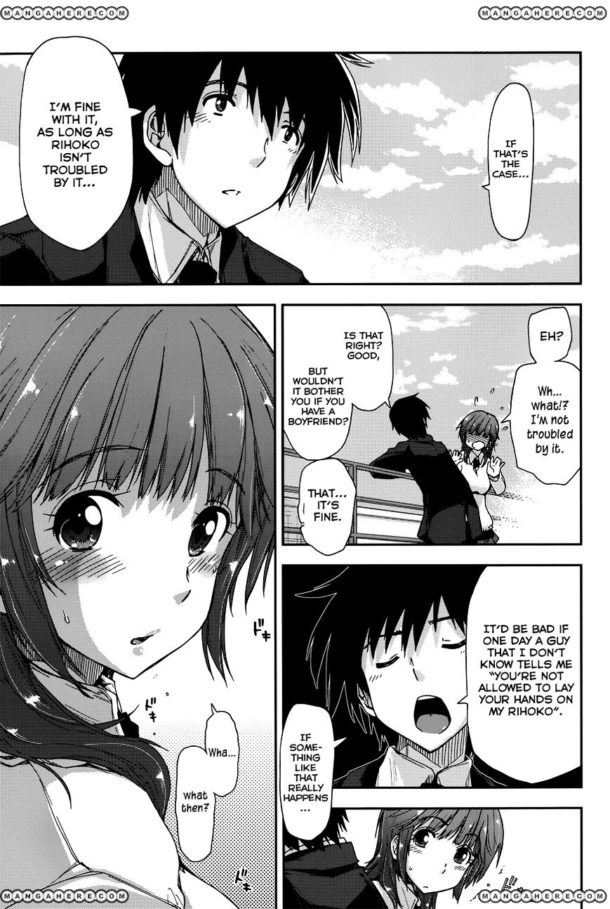 Amagami - Love Goes On! - Sakurai Rihoko Hen Chapter 4 #15