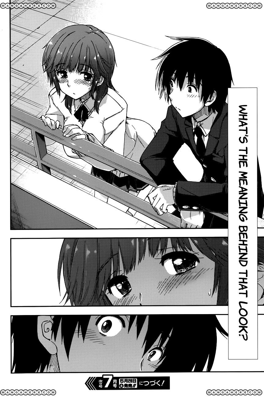 Amagami - Love Goes On! - Sakurai Rihoko Hen Chapter 4 #17