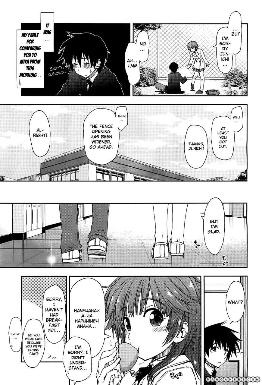 Amagami - Love Goes On! - Sakurai Rihoko Hen Chapter 1 #19