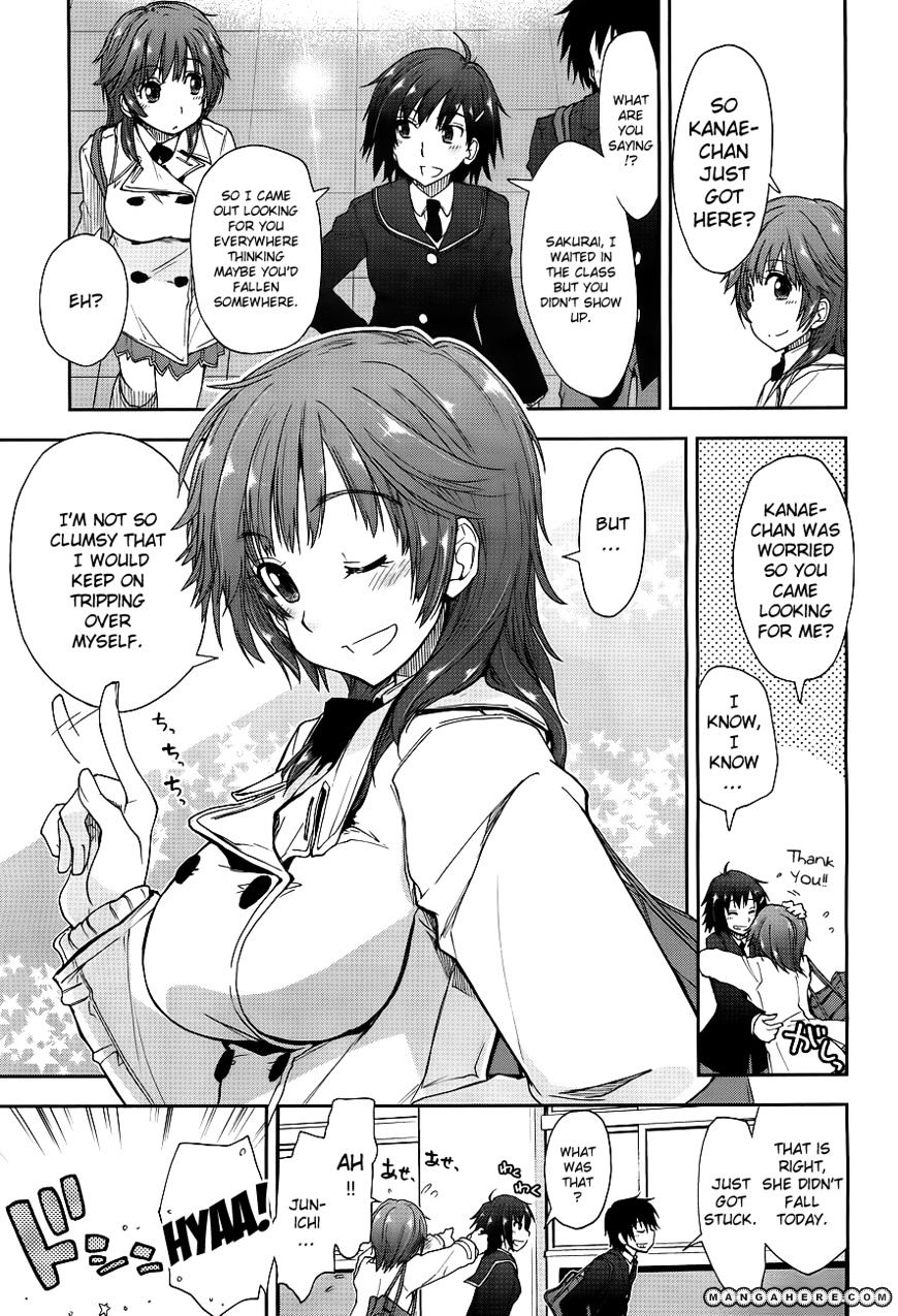 Amagami - Love Goes On! - Sakurai Rihoko Hen Chapter 1 #23