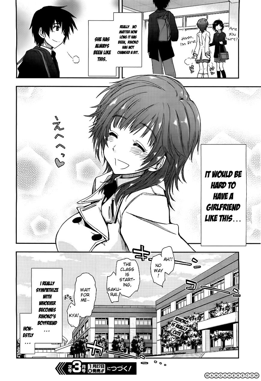 Amagami - Love Goes On! - Sakurai Rihoko Hen Chapter 1 #26