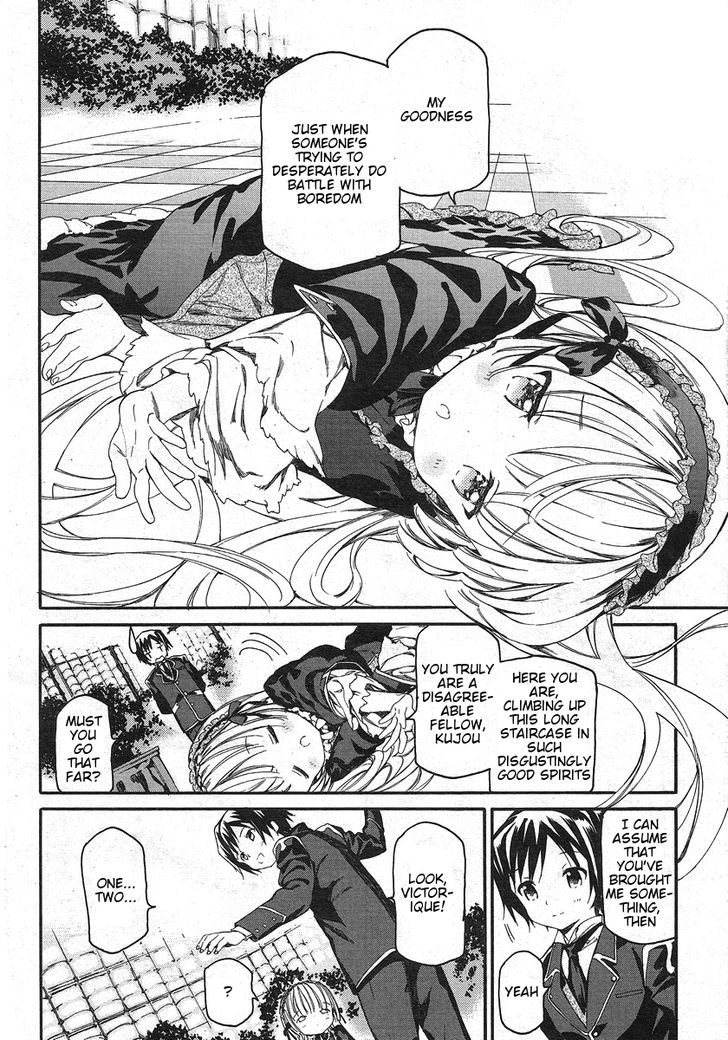 Gosick W Chapter 1 #5