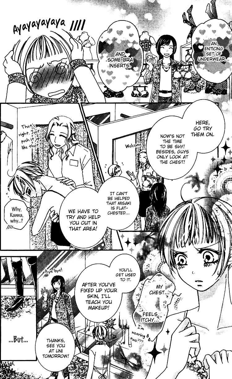 Soshite Koyoi Wa Kimi Ni You Chapter 4 #23