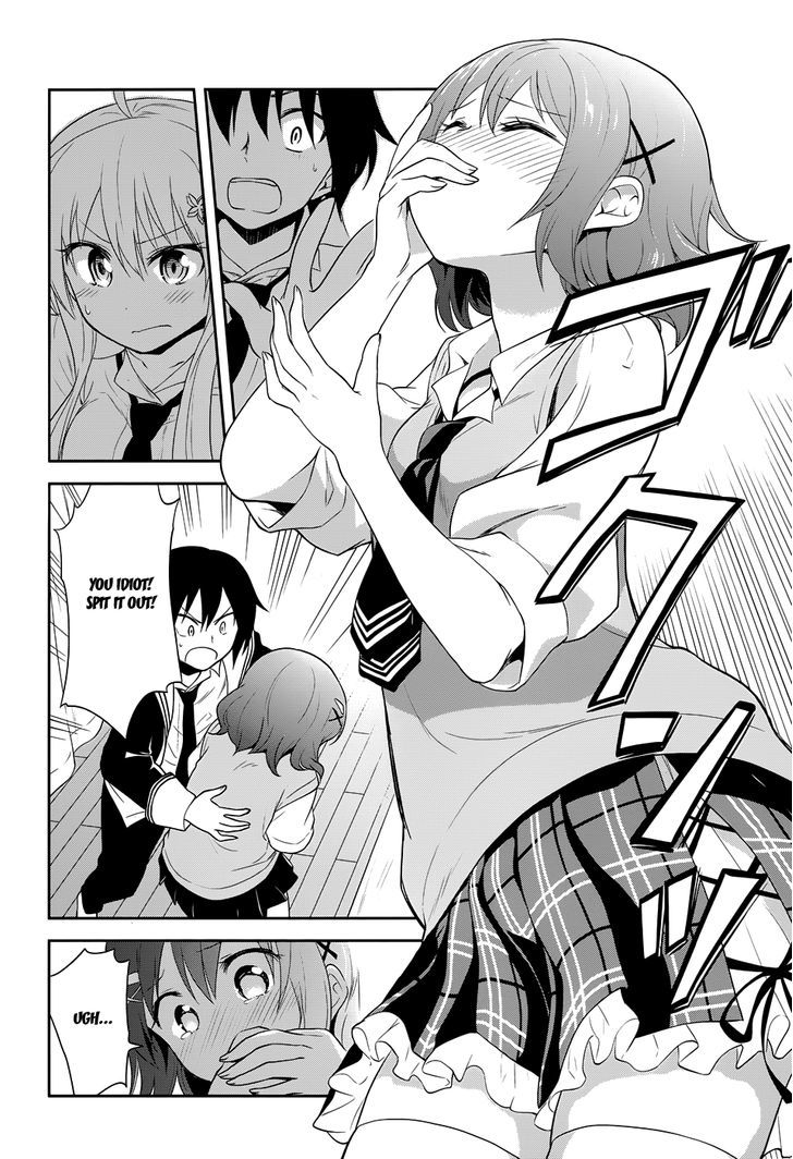 Kisei Kanojo Sana - Parasistence Sana Chapter 10 #9