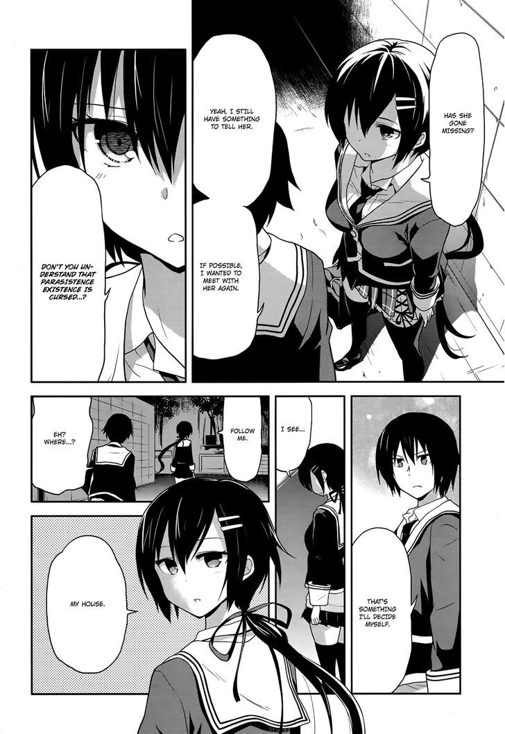 Kisei Kanojo Sana - Parasistence Sana Chapter 8 #11