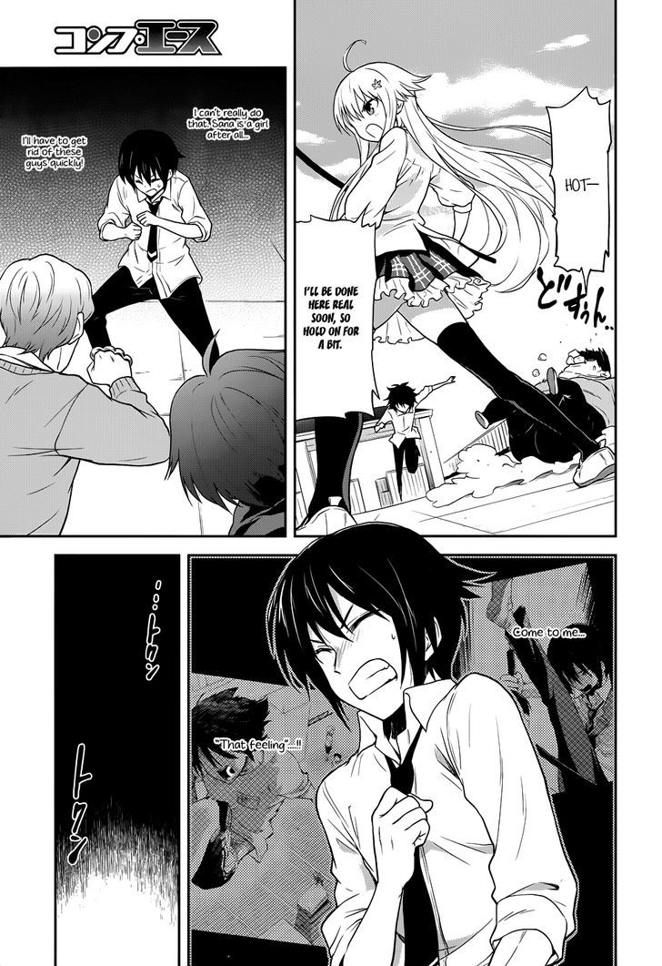 Kisei Kanojo Sana - Parasistence Sana Chapter 4 #12