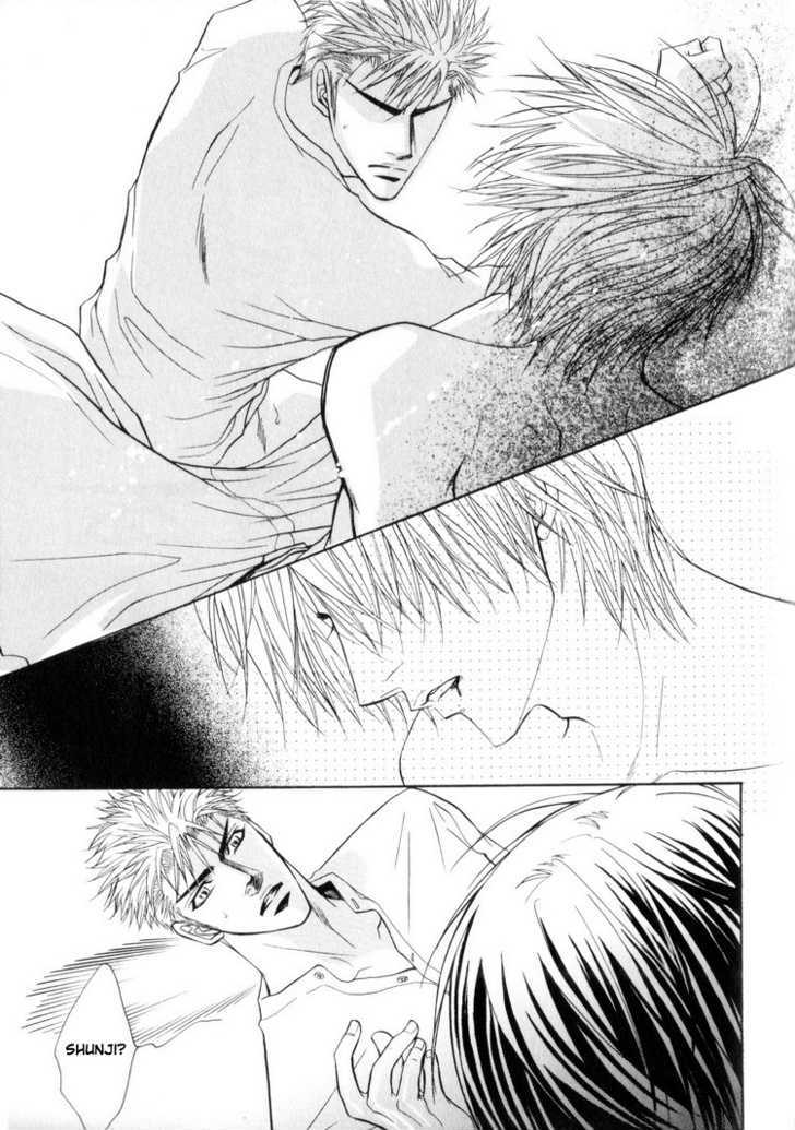 Otonage (Kano Shiuko) Chapter 3 #31