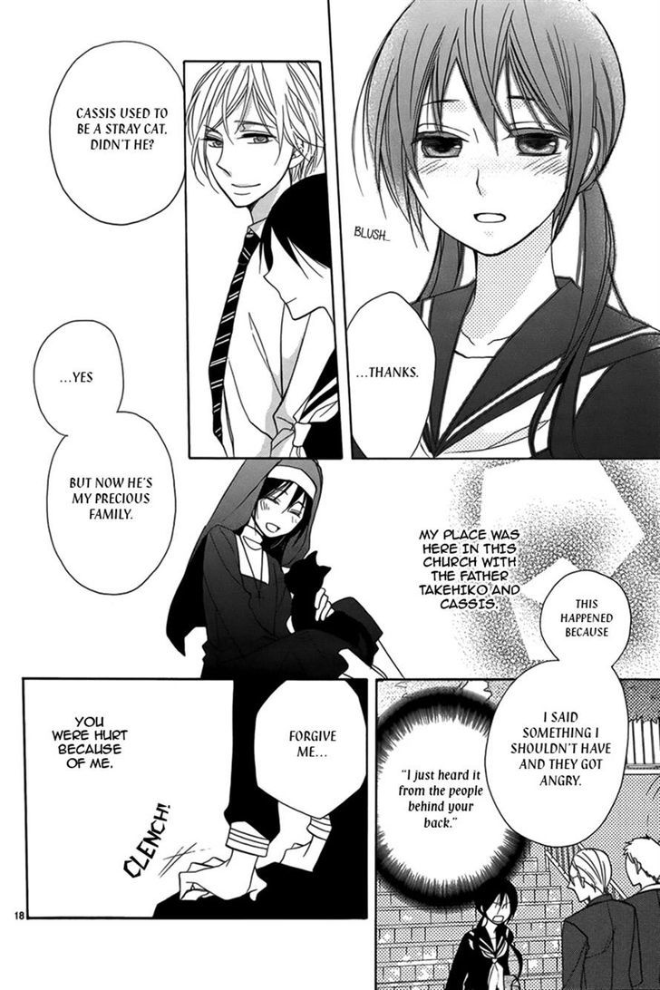 Kiss Ni Renzoku Chapter 1 #22