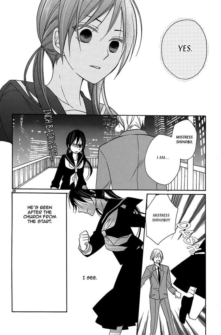 Kiss Ni Renzoku Chapter 1 #30