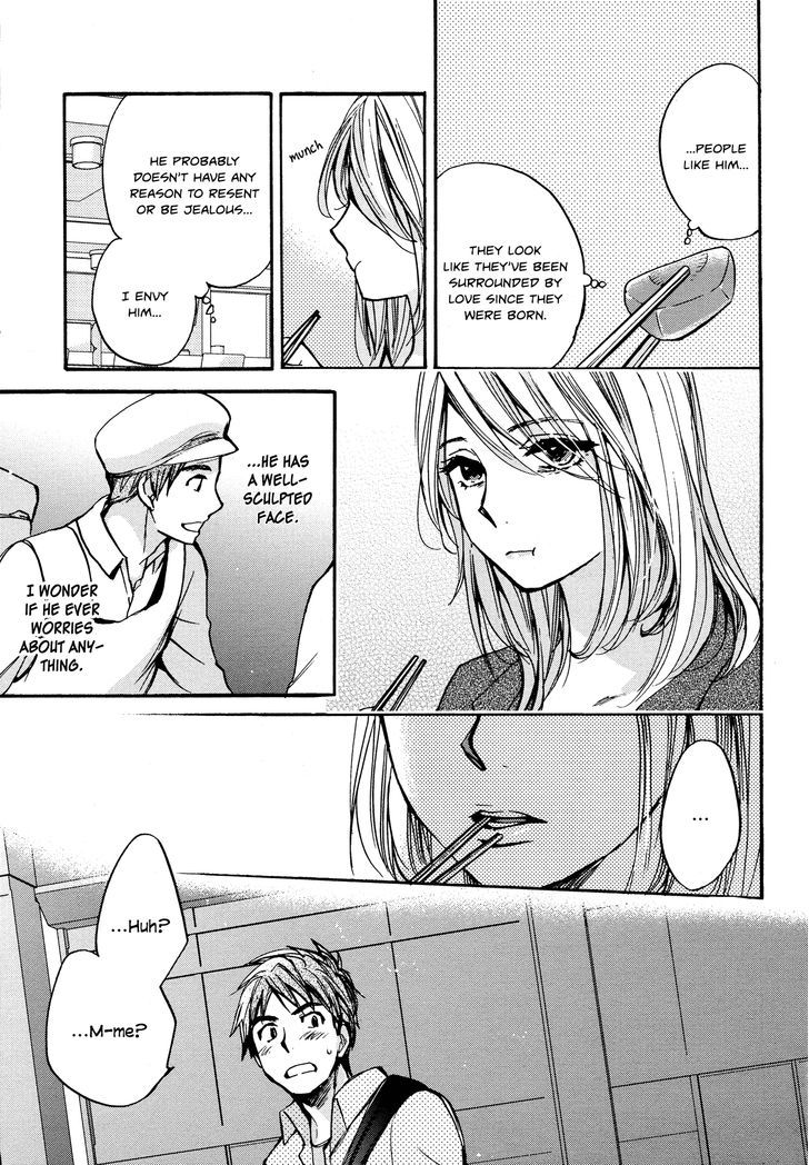 Transient Flower Chapter 0 #14