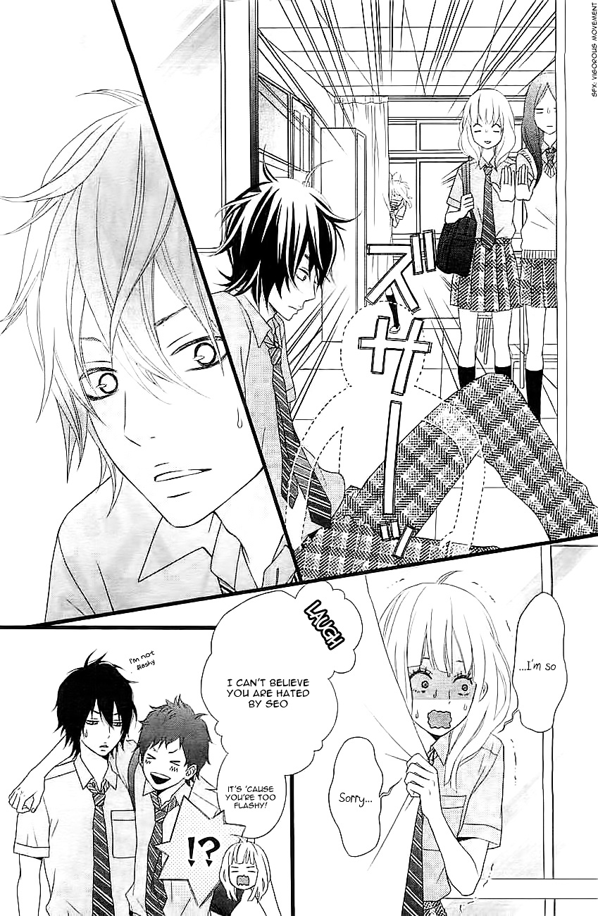 Ore No Kanojo Ga Stalker Na Ken Chapter 1 #13