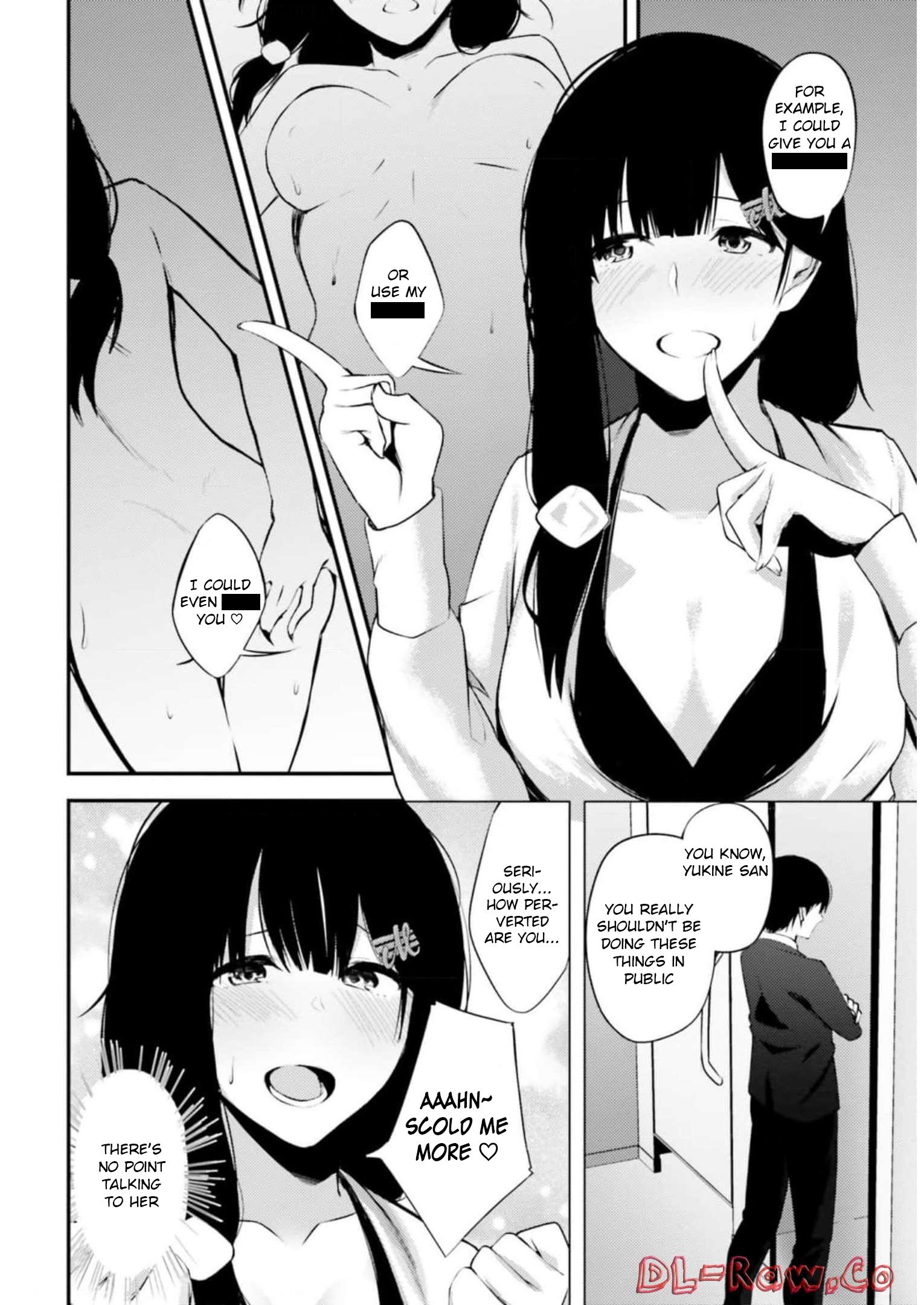 Could You Turn Three Perverted Sisters Into Fine Brides? Chapter 13 #23