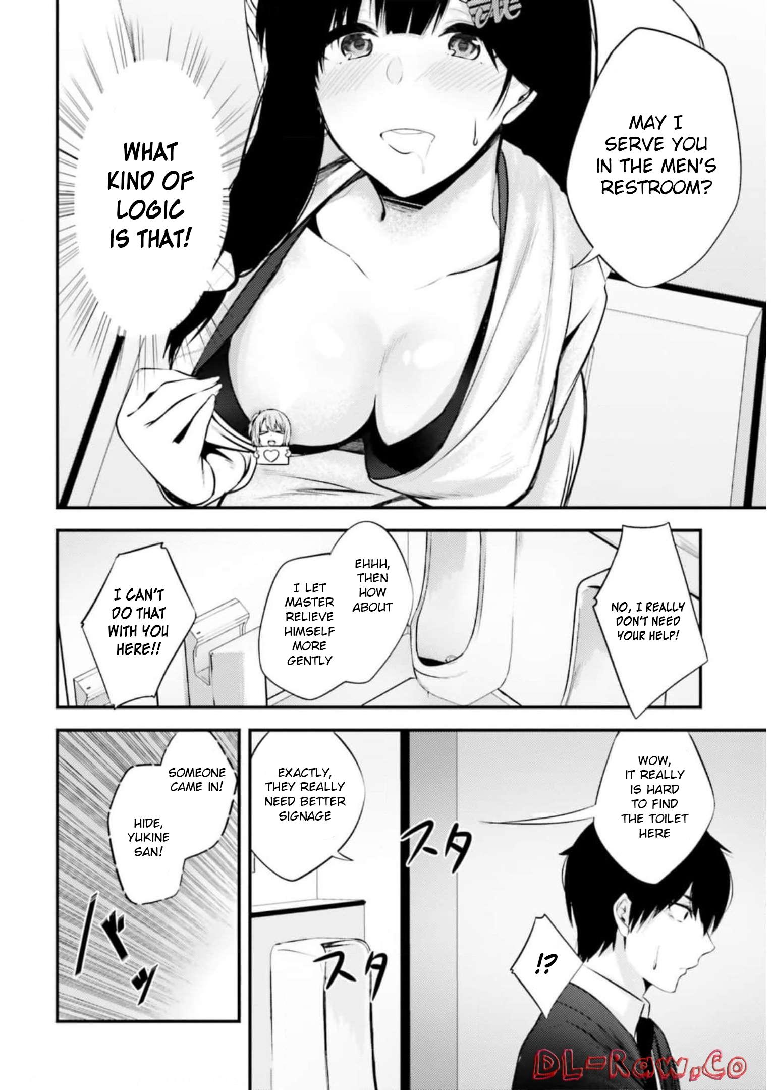 Could You Turn Three Perverted Sisters Into Fine Brides? Chapter 13 #25