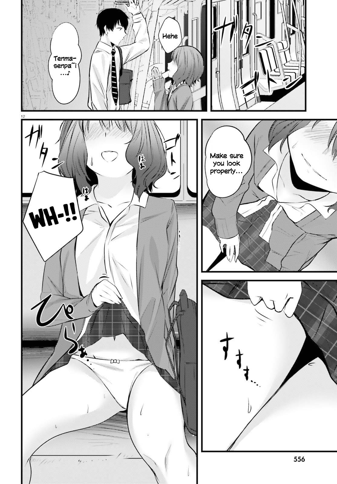 Could You Turn Three Perverted Sisters Into Fine Brides? Chapter 9 #13