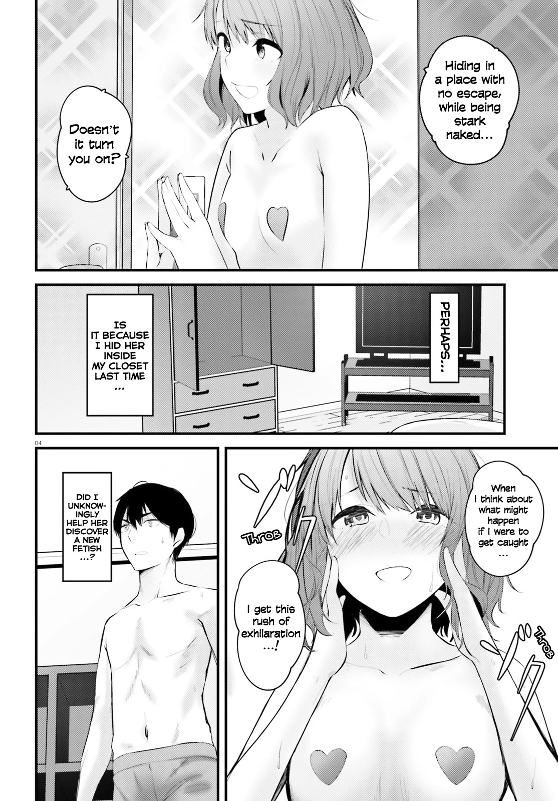 Could You Turn Three Perverted Sisters Into Fine Brides? Chapter 8 #5