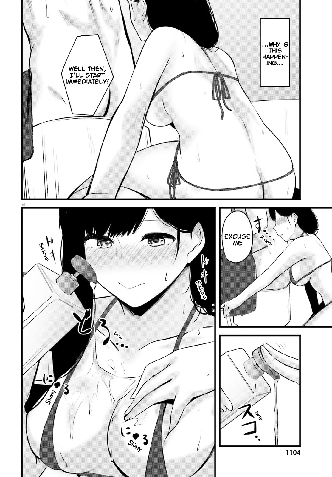 Could You Turn Three Perverted Sisters Into Fine Brides? Chapter 8 #17