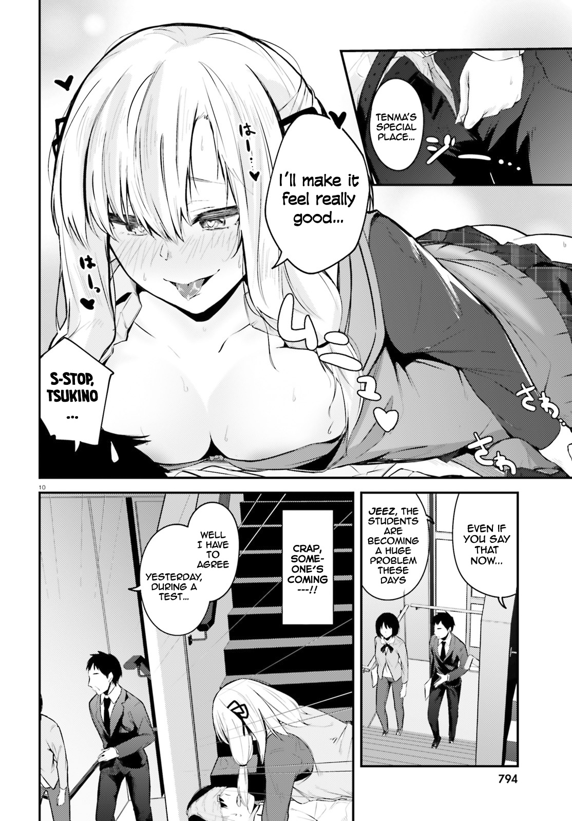 Could You Turn Three Perverted Sisters Into Fine Brides? Chapter 7 #11