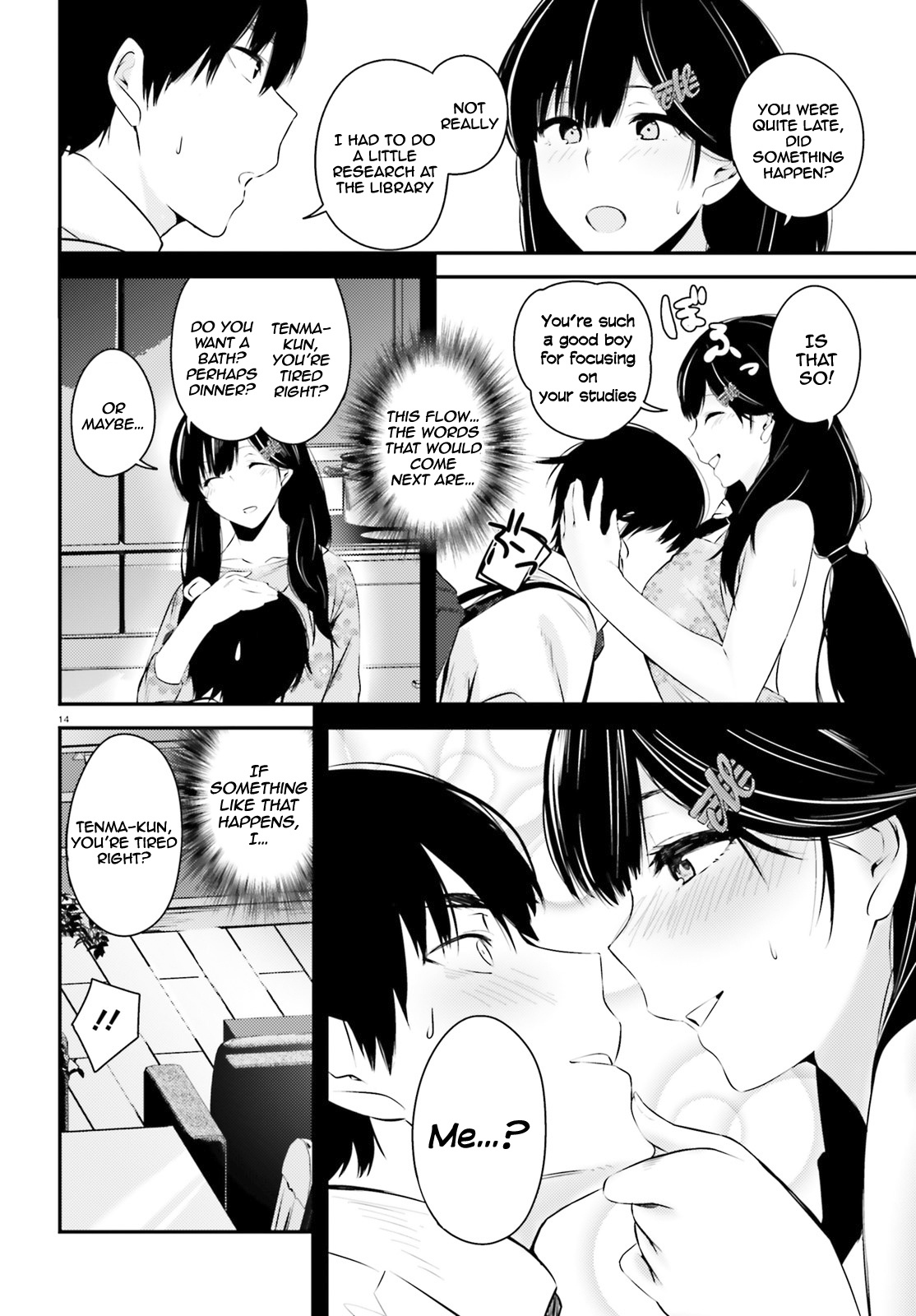 Could You Turn Three Perverted Sisters Into Fine Brides? Chapter 7 #15