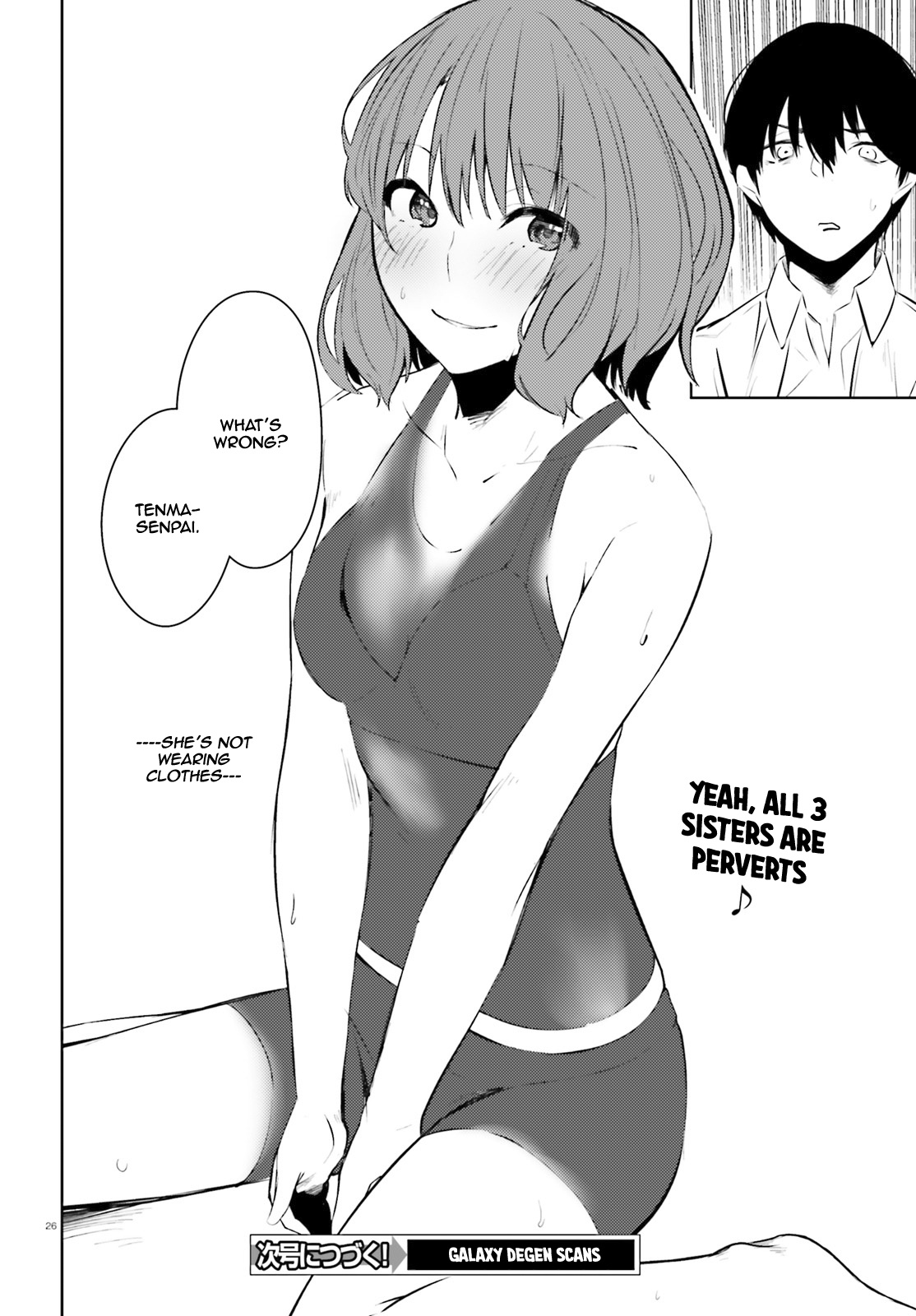Could You Turn Three Perverted Sisters Into Fine Brides? Chapter 5 #27