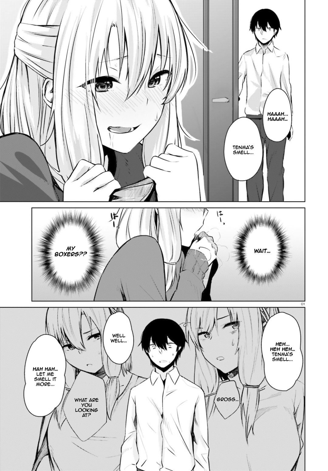 Could You Turn Three Perverted Sisters Into Fine Brides? Chapter 3 #2