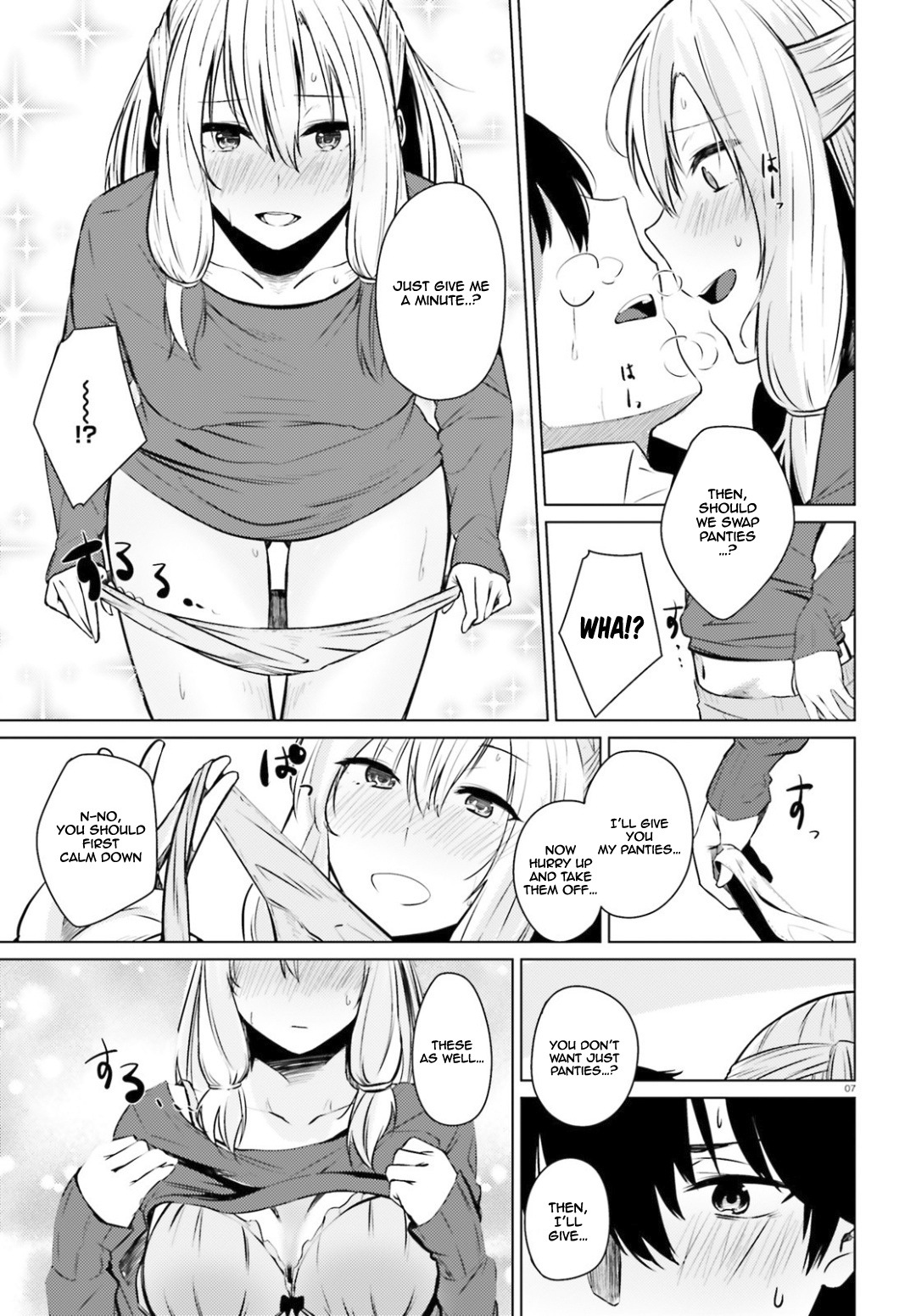 Could You Turn Three Perverted Sisters Into Fine Brides? Chapter 3 #8