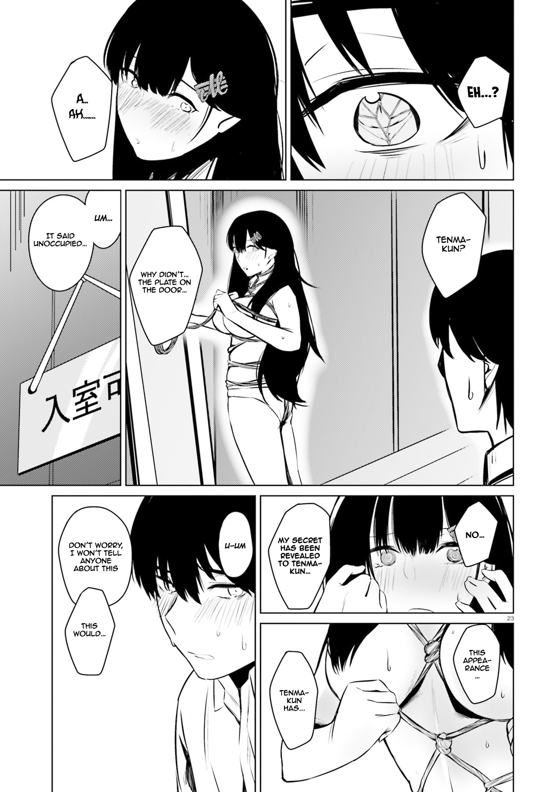 Could You Turn Three Perverted Sisters Into Fine Brides? Chapter 4 #24