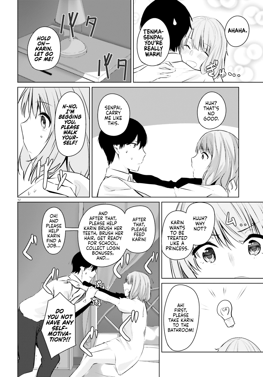 Could You Turn Three Perverted Sisters Into Fine Brides? Chapter 2 #13
