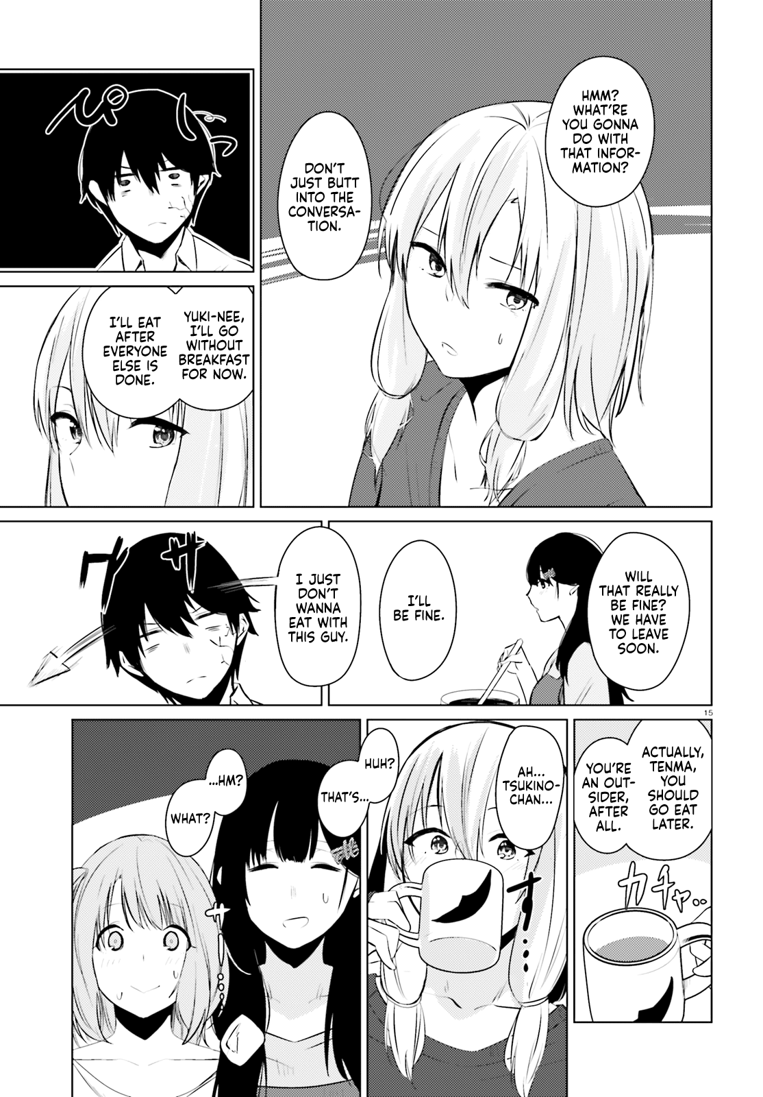 Could You Turn Three Perverted Sisters Into Fine Brides? Chapter 2 #16