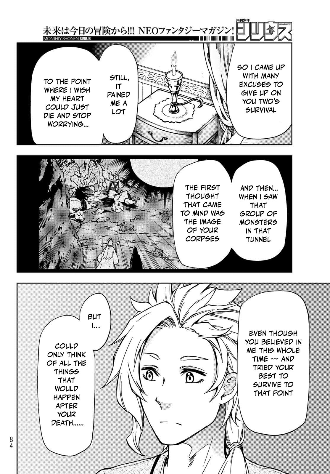 Dungeon Sherpa: Meikyuu Michisaki Annainin Chapter 20 #12