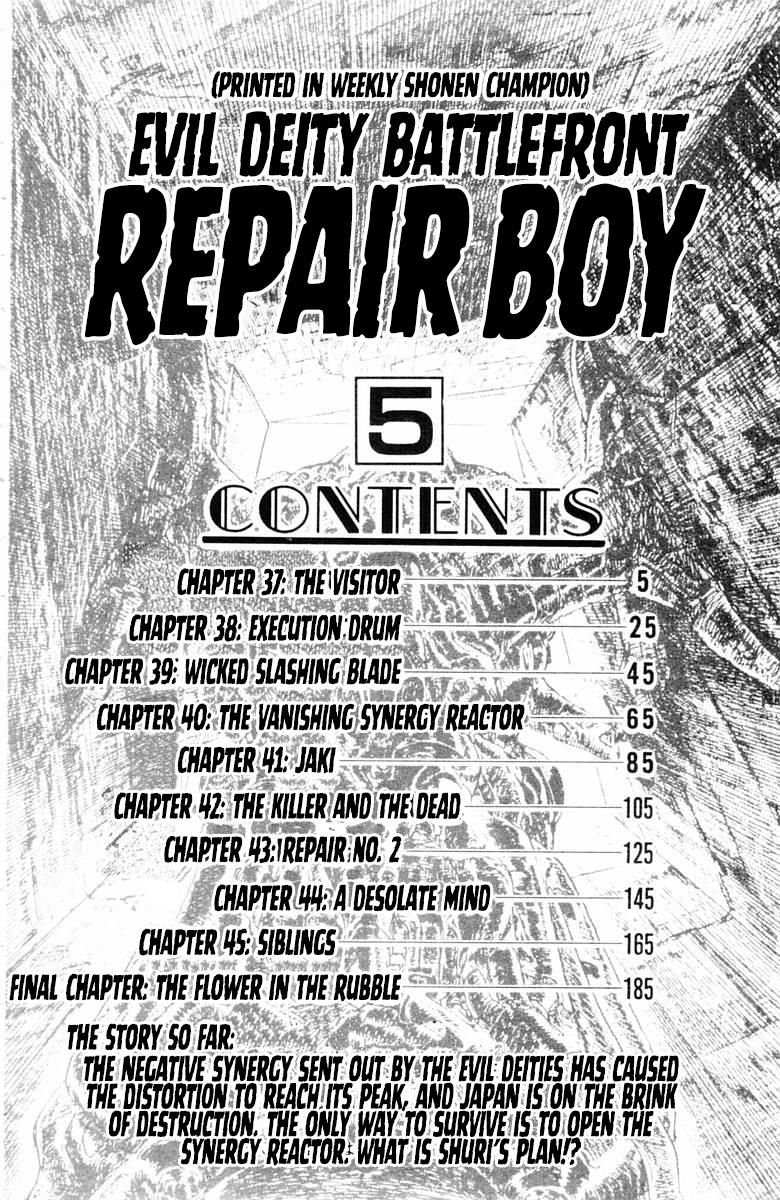 Repair Boy Chapter 37 #4
