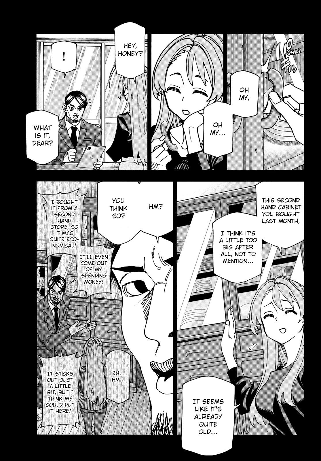 The Story Between A Dumb Prefect And A High School Girl With An Inappropriate Skirt Length Chapter 64 #11