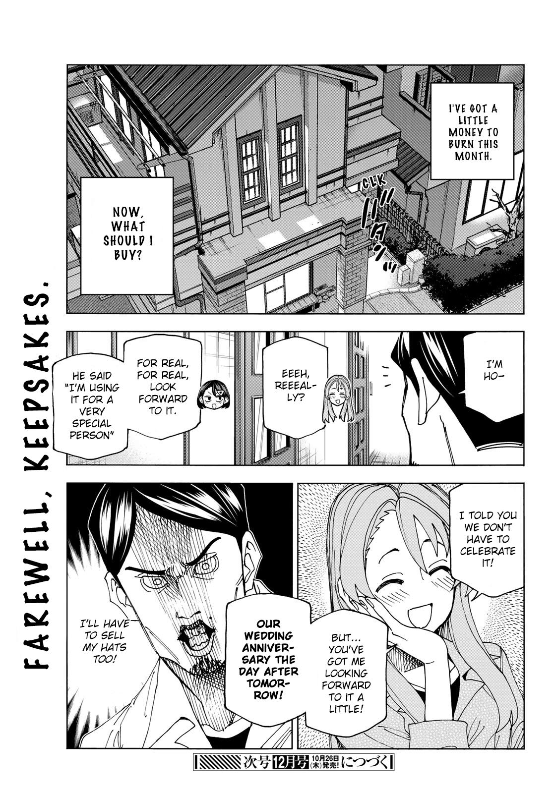 The Story Between A Dumb Prefect And A High School Girl With An Inappropriate Skirt Length Chapter 64 #19
