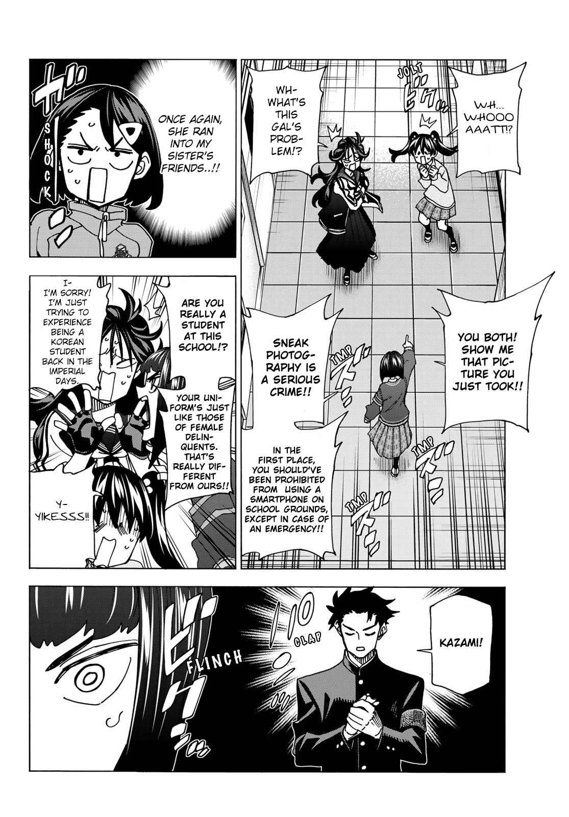 The Story Between A Dumb Prefect And A High School Girl With An Inappropriate Skirt Length Chapter 62 #10