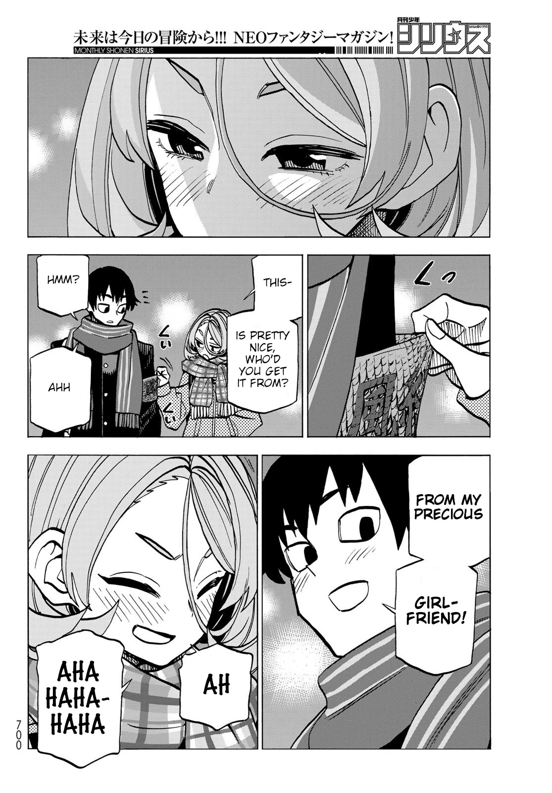 The Story Between A Dumb Prefect And A High School Girl With An Inappropriate Skirt Length Chapter 48 #10