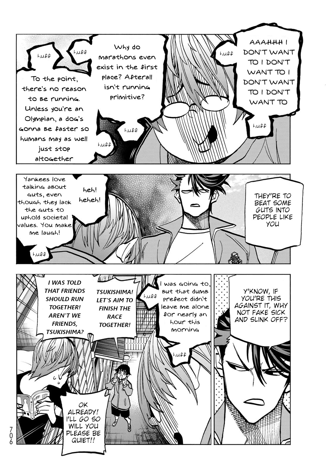 The Story Between A Dumb Prefect And A High School Girl With An Inappropriate Skirt Length Chapter 48 #16