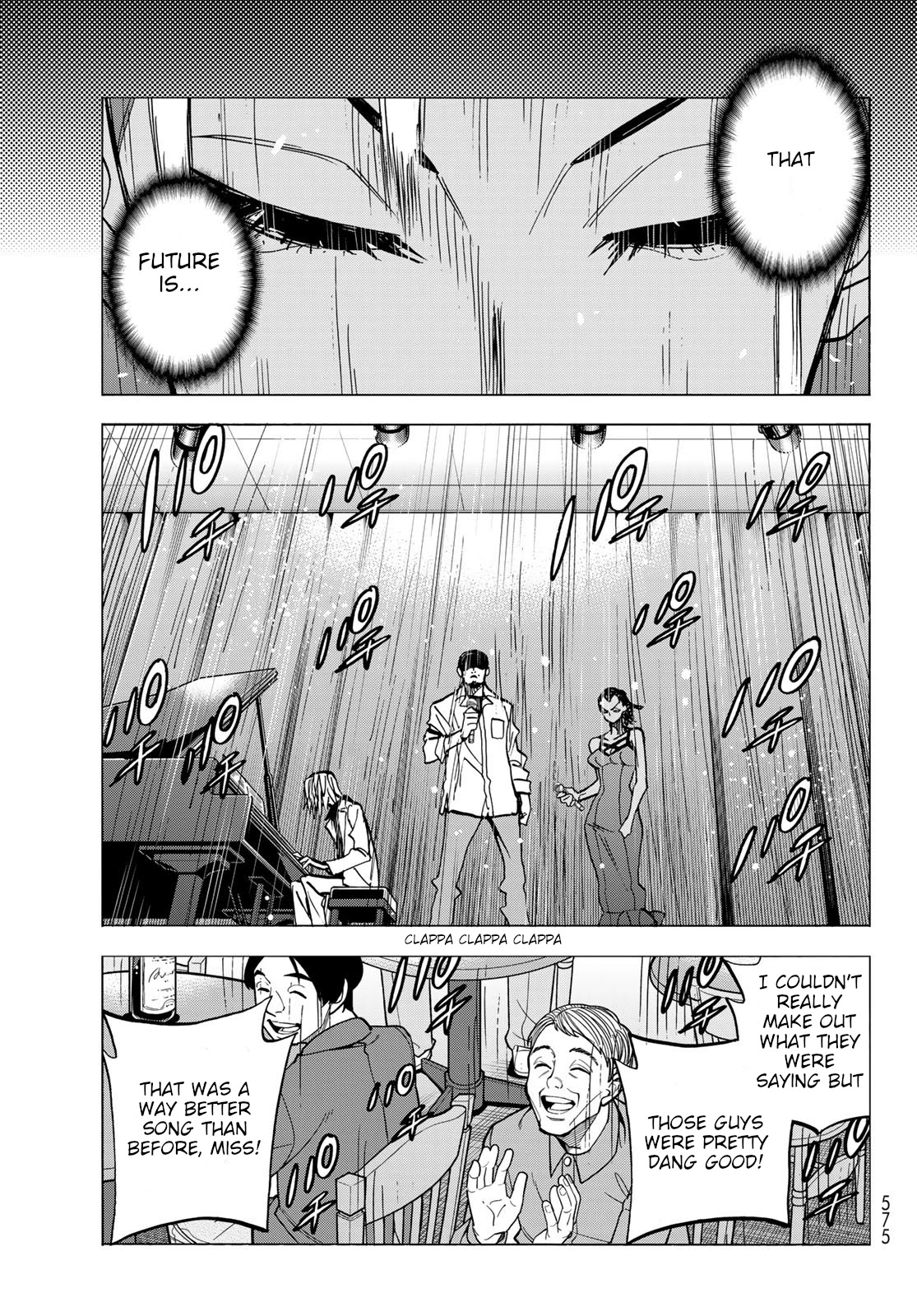 The Story Between A Dumb Prefect And A High School Girl With An Inappropriate Skirt Length Chapter 47 #29