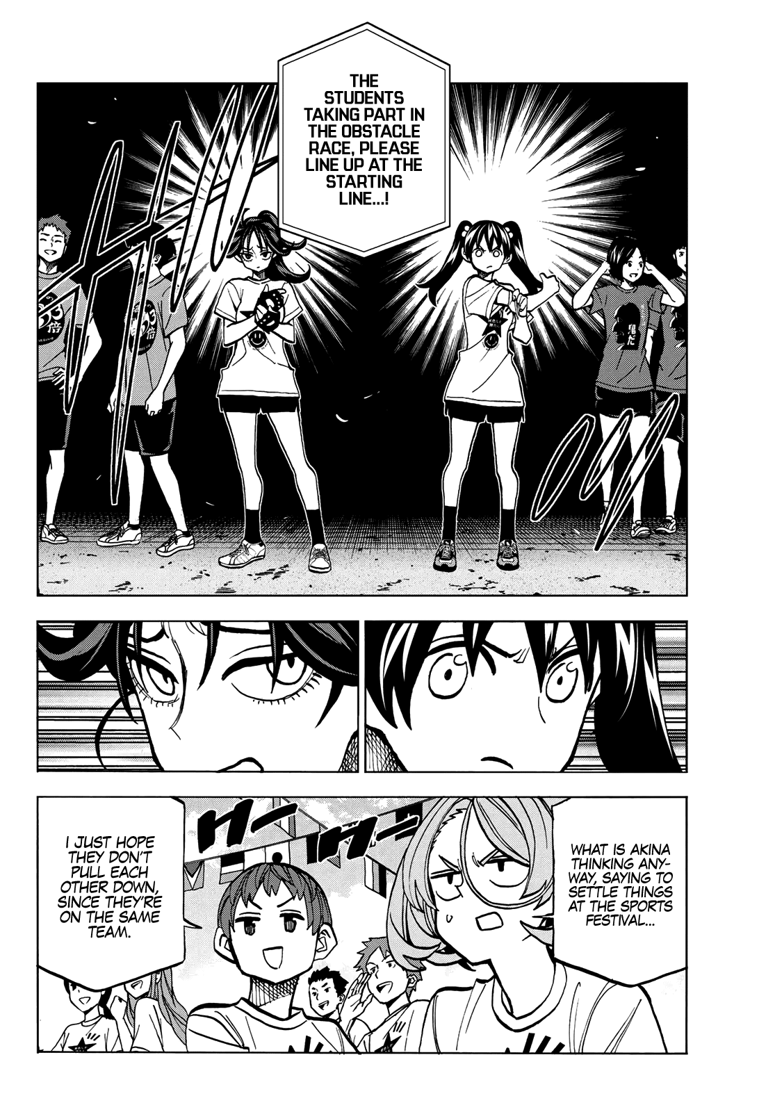 The Story Between A Dumb Prefect And A High School Girl With An Inappropriate Skirt Length Chapter 43 #8