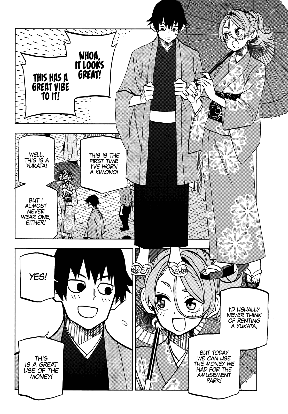 The Story Between A Dumb Prefect And A High School Girl With An Inappropriate Skirt Length Chapter 39 #12